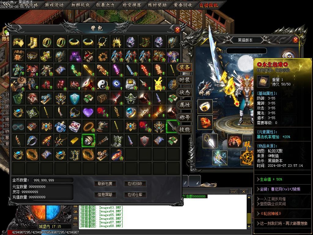 Images69.BMP