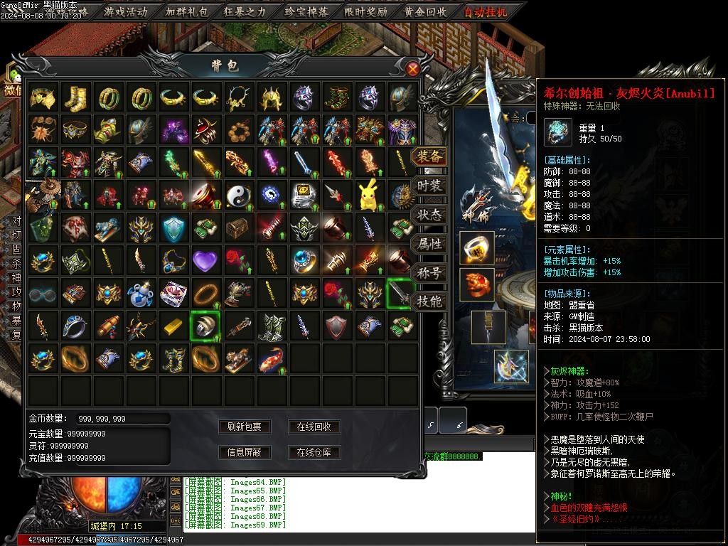 Images70.BMP
