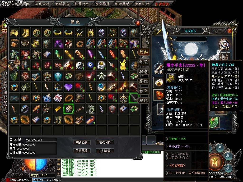 Images71.BMP