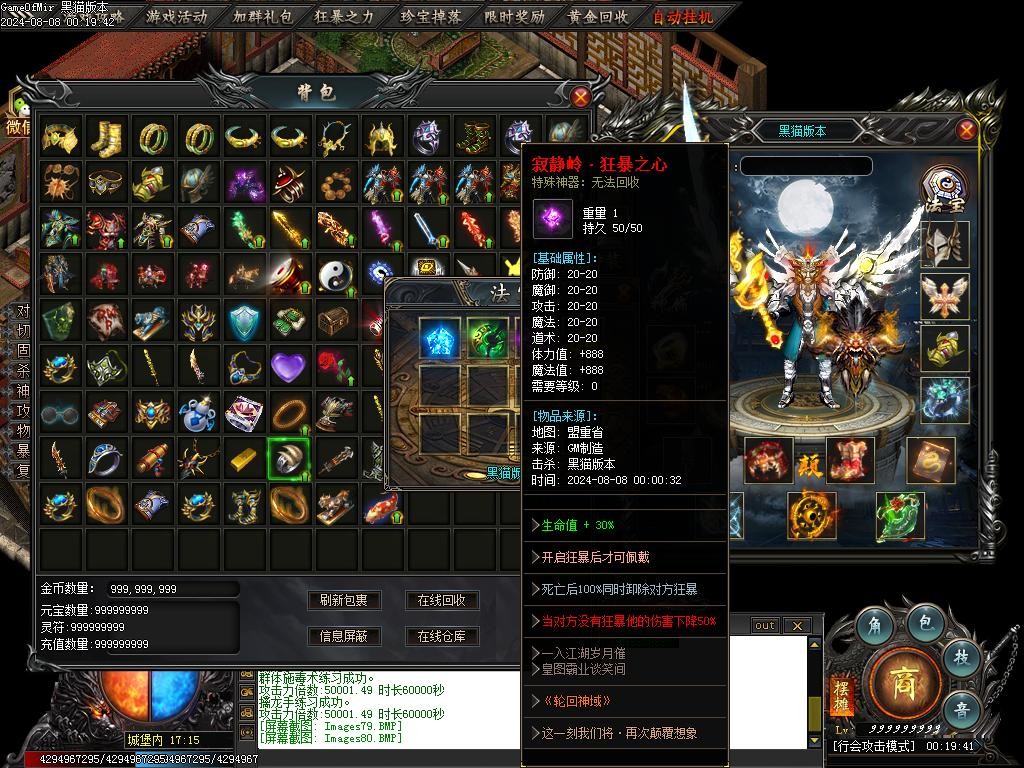 Images81.BMP
