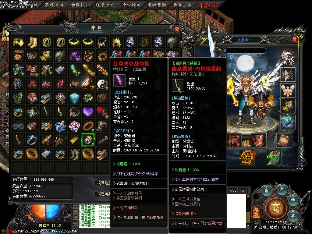 Images85.BMP