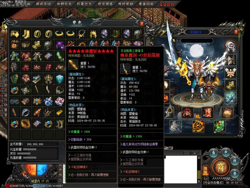 Images87.BMP