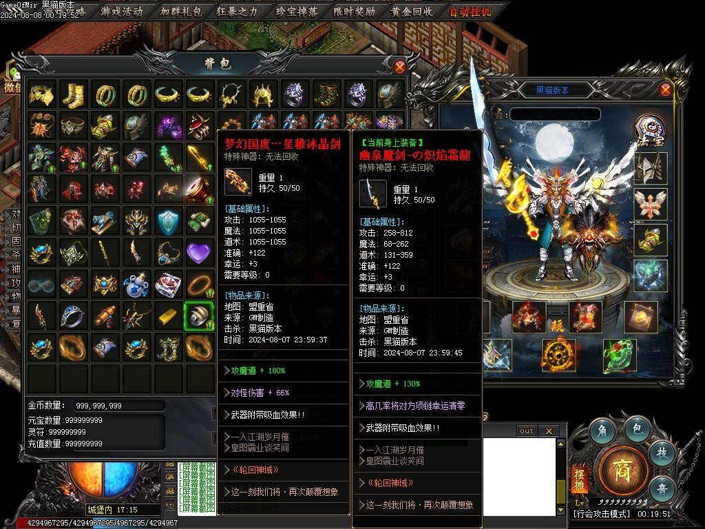 Images86.BMP