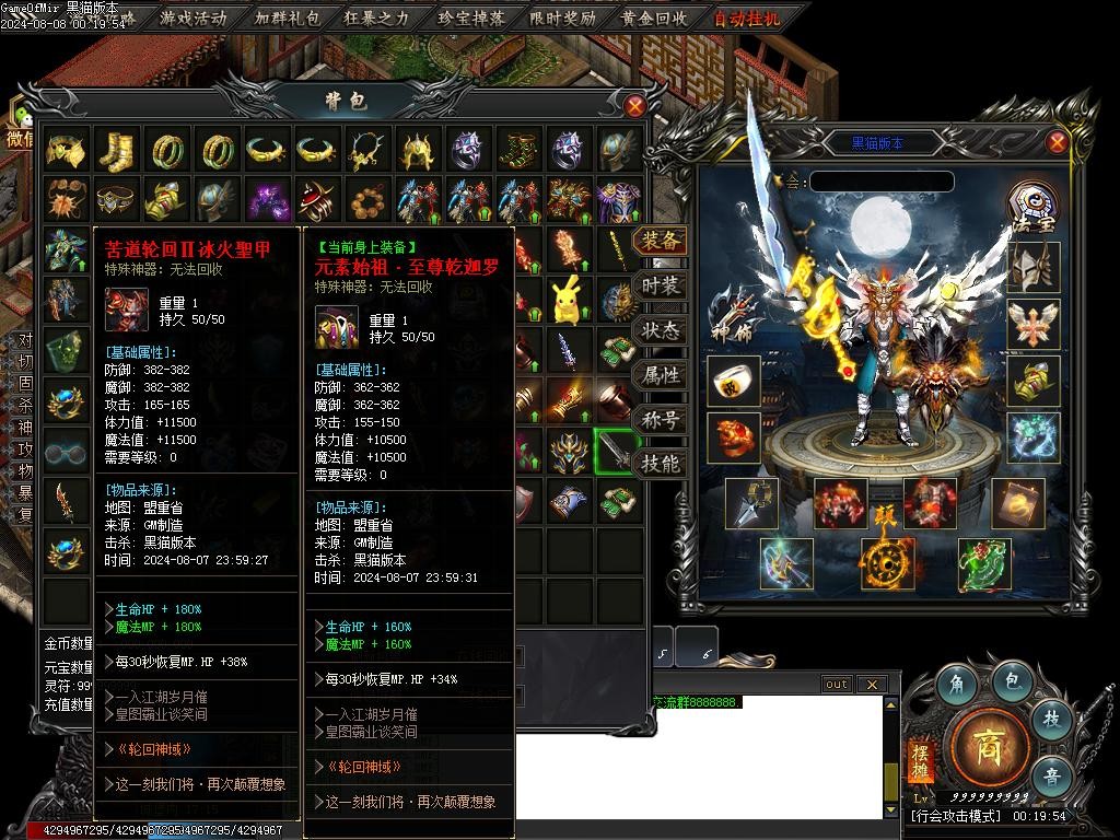 Images90.BMP