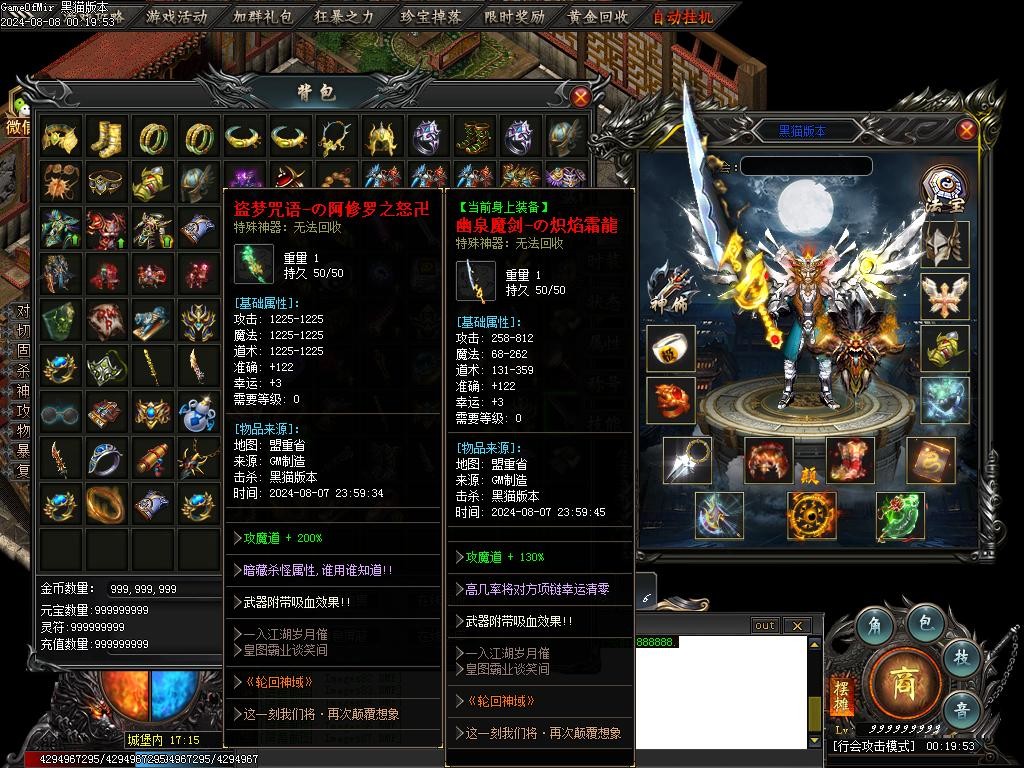 Images88.BMP