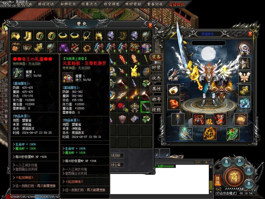 Images91.BMP