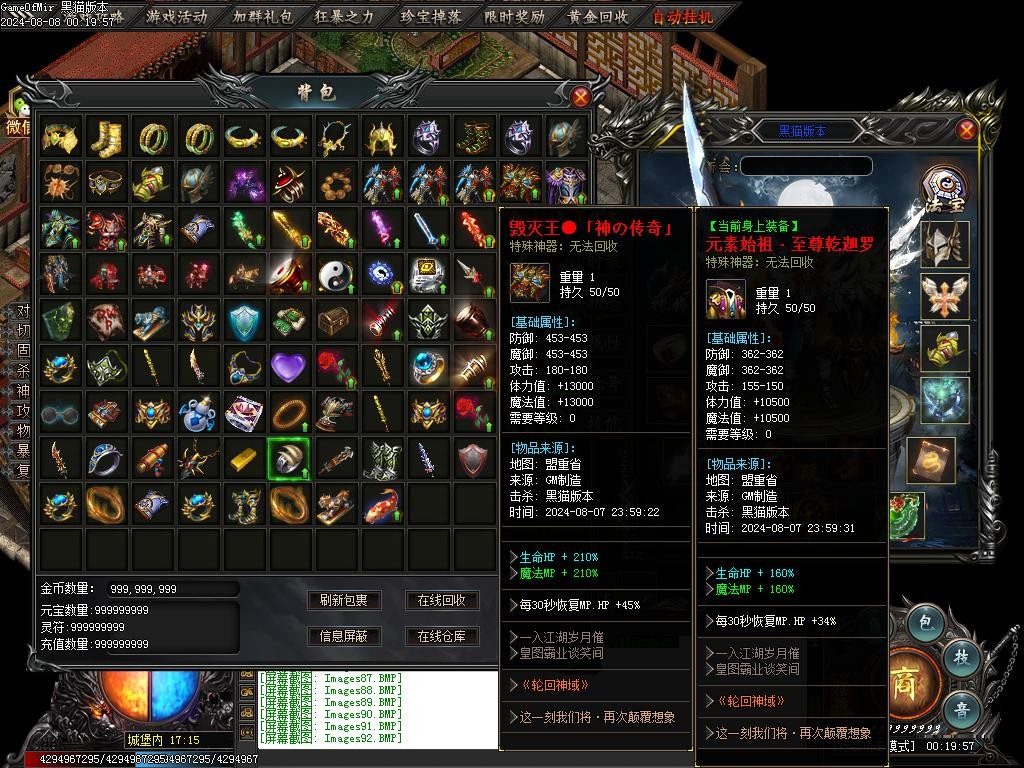 Images93.BMP