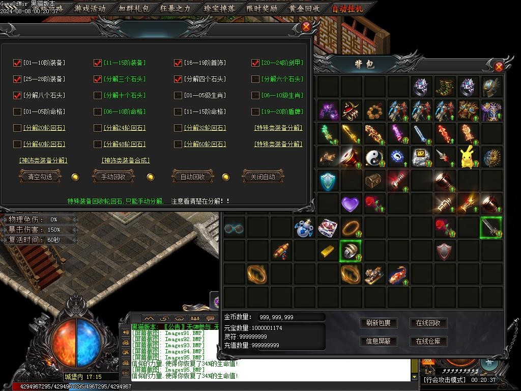 Images96.BMP