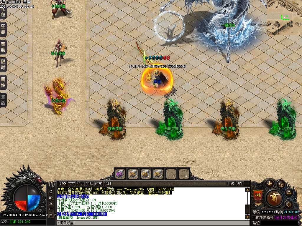 Images04.BMP