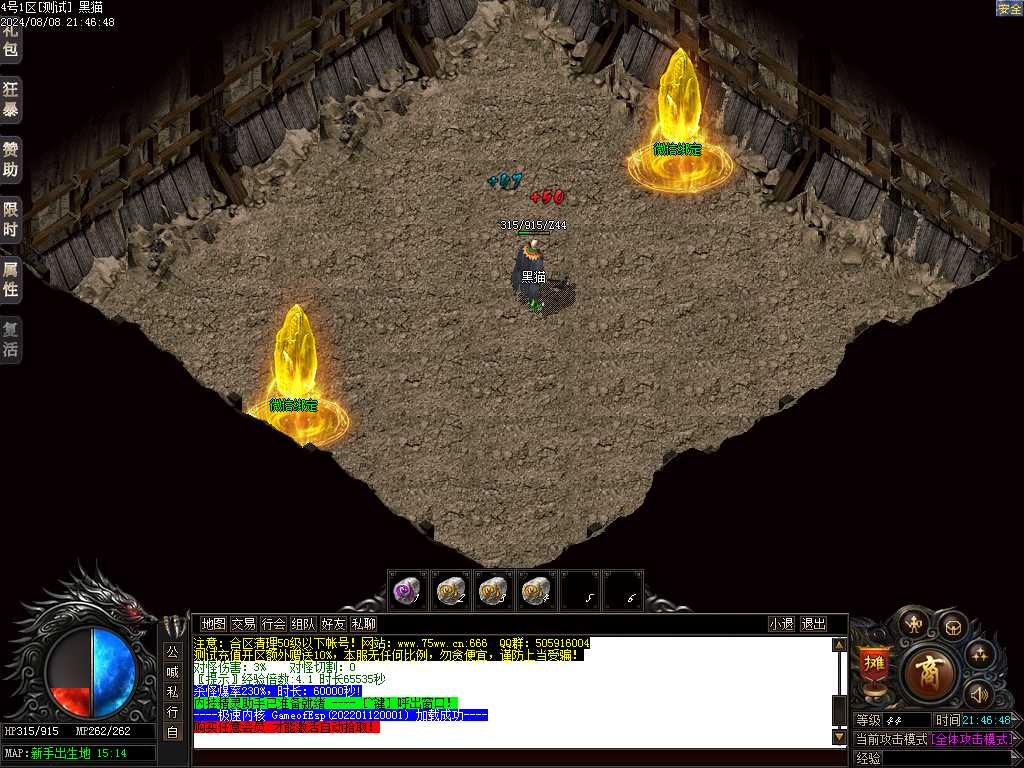 Images02.BMP