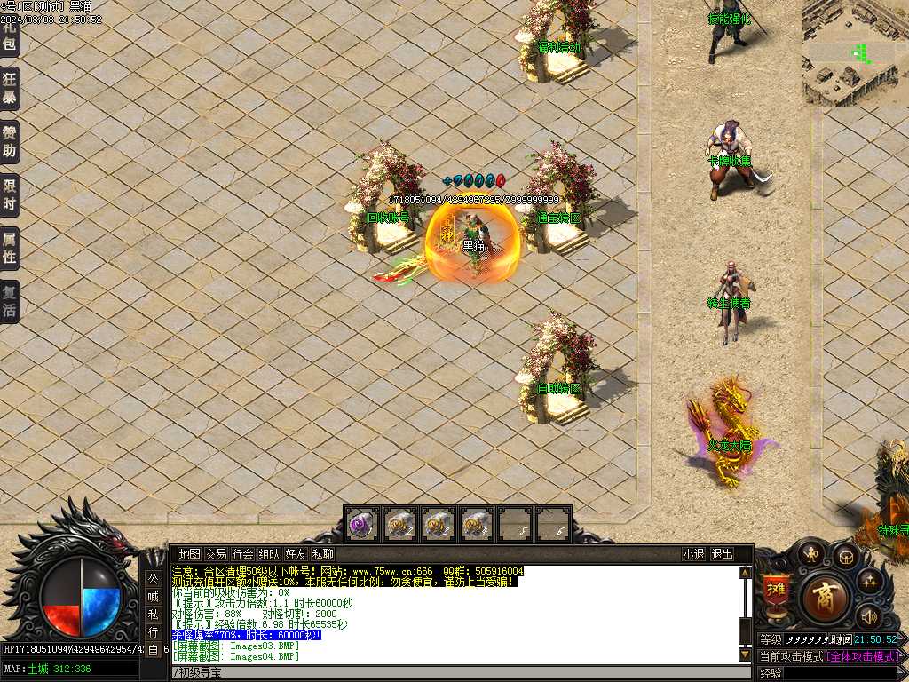 Images05.BMP