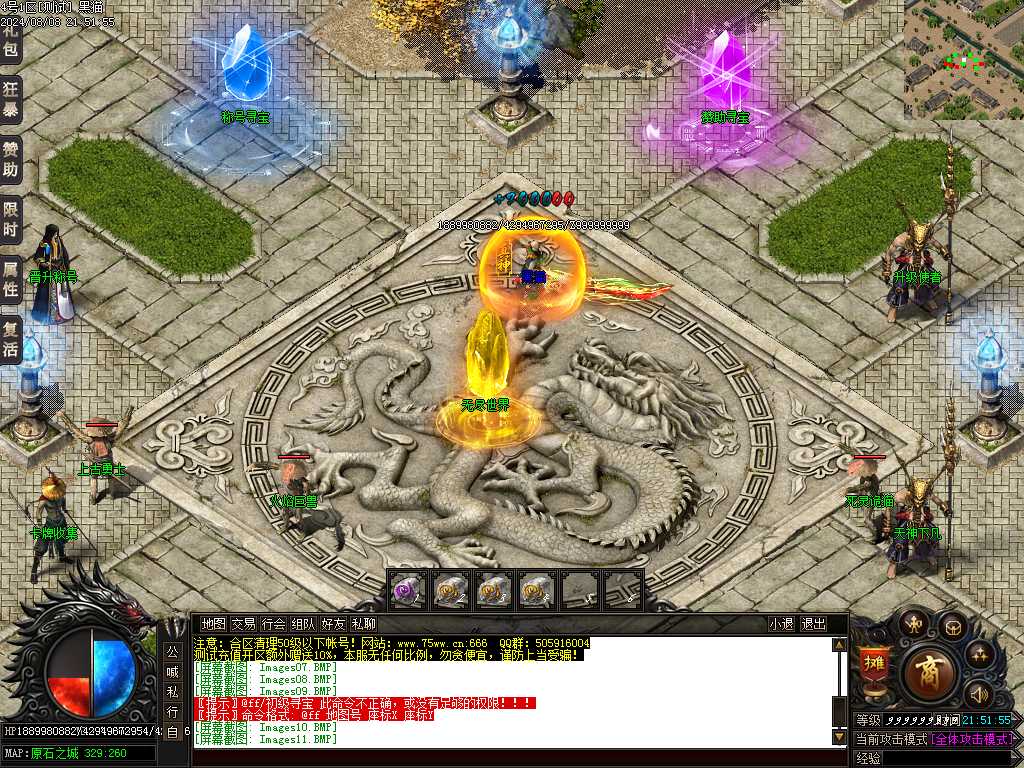 Images12.BMP