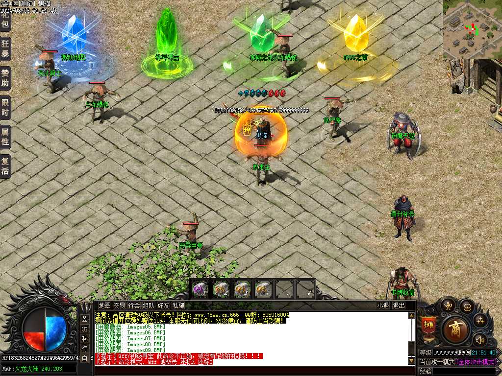 Images10.BMP