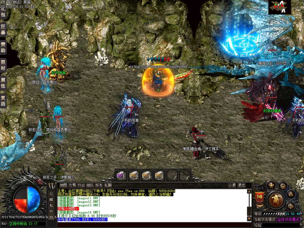 Images15.BMP