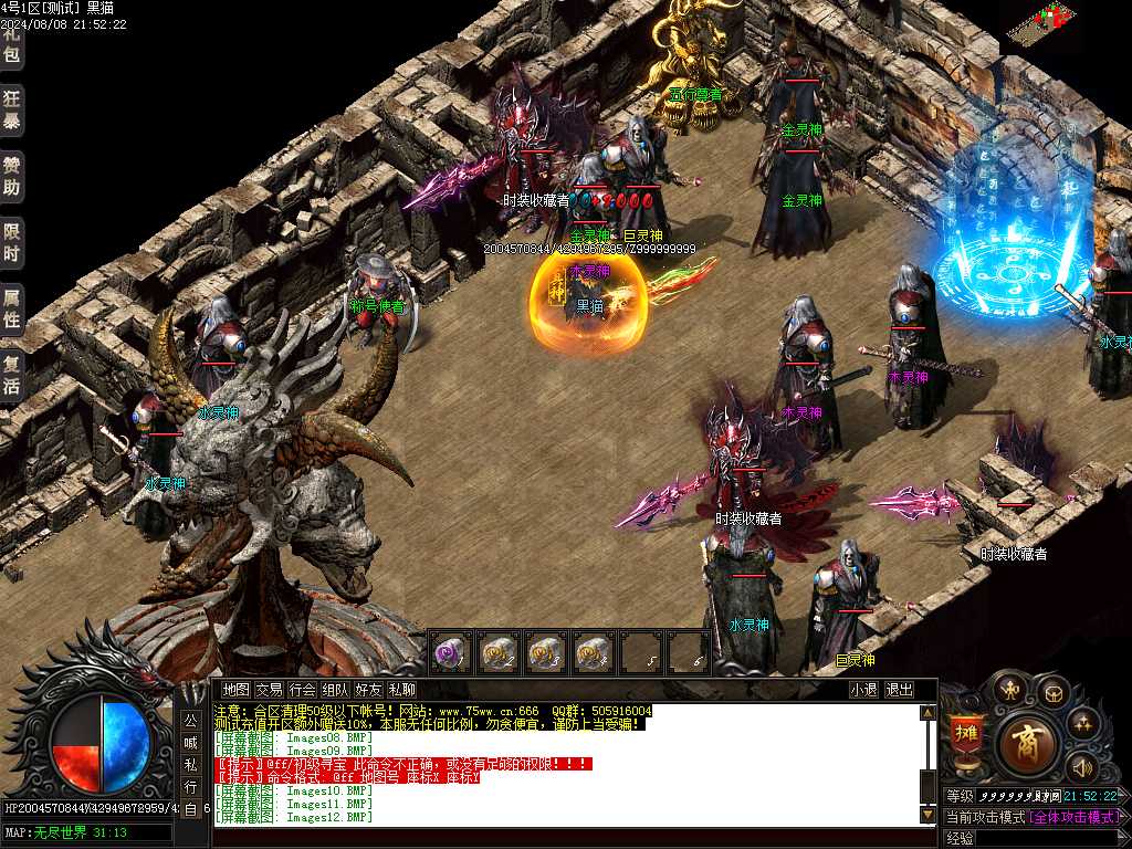 Images13.BMP
