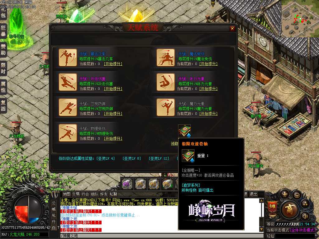 Images34.BMP