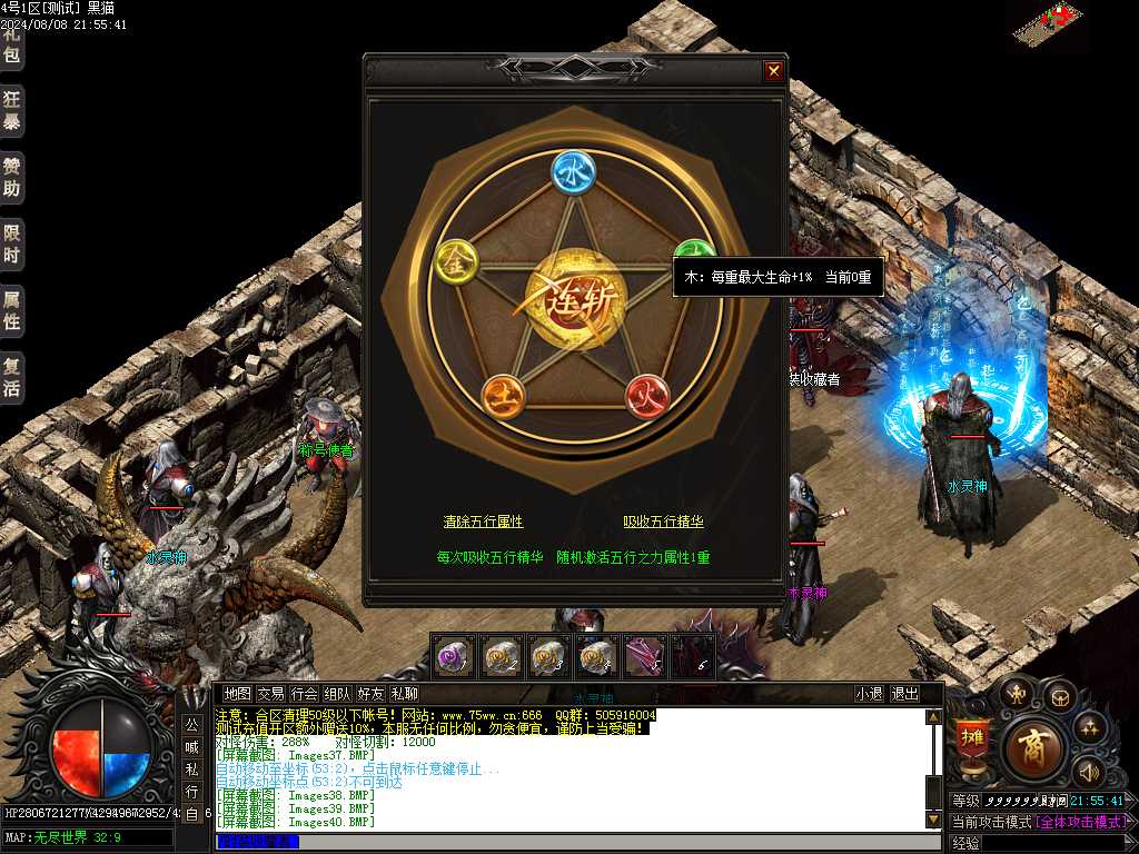 Images41.BMP