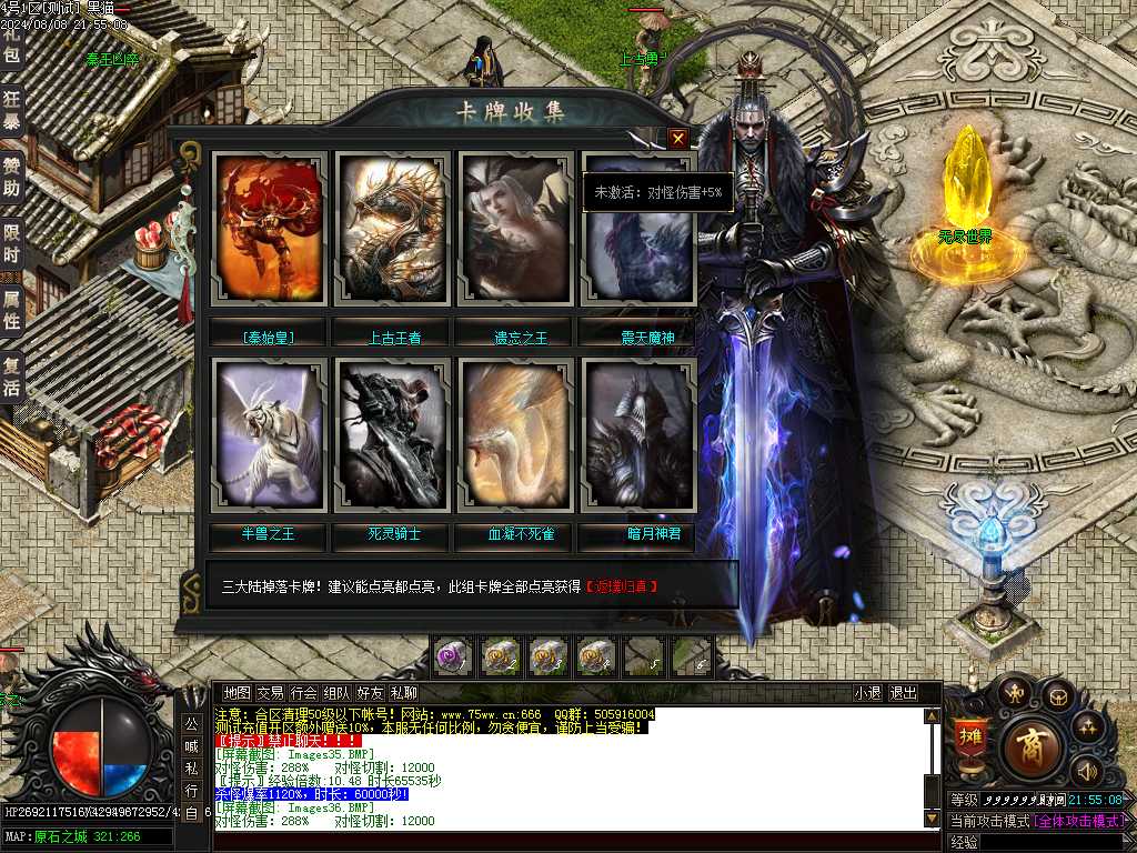 Images37.BMP