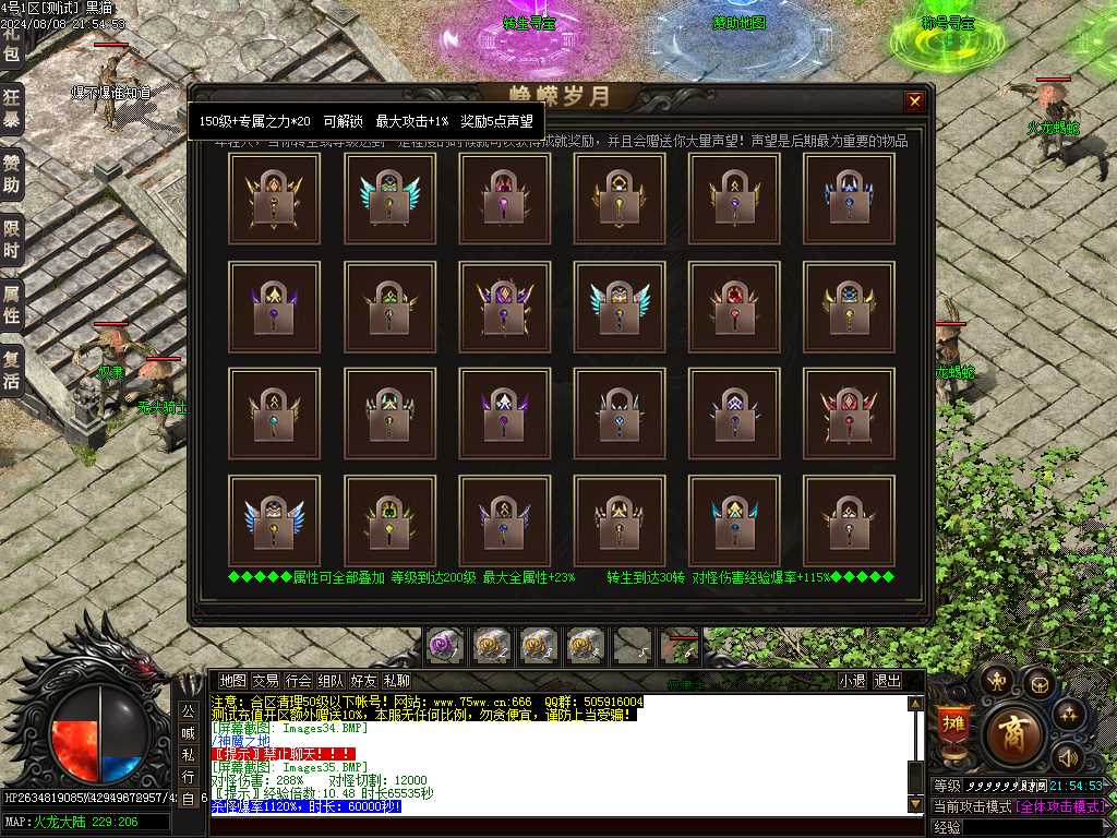 Images36.BMP
