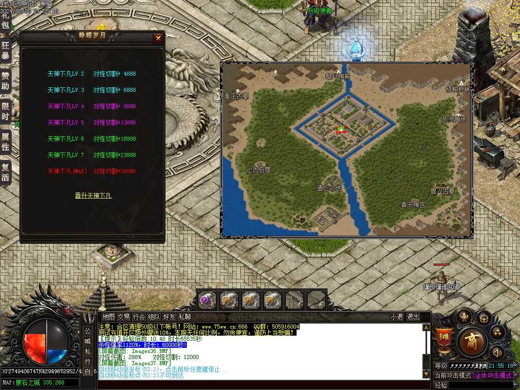 Images38.BMP