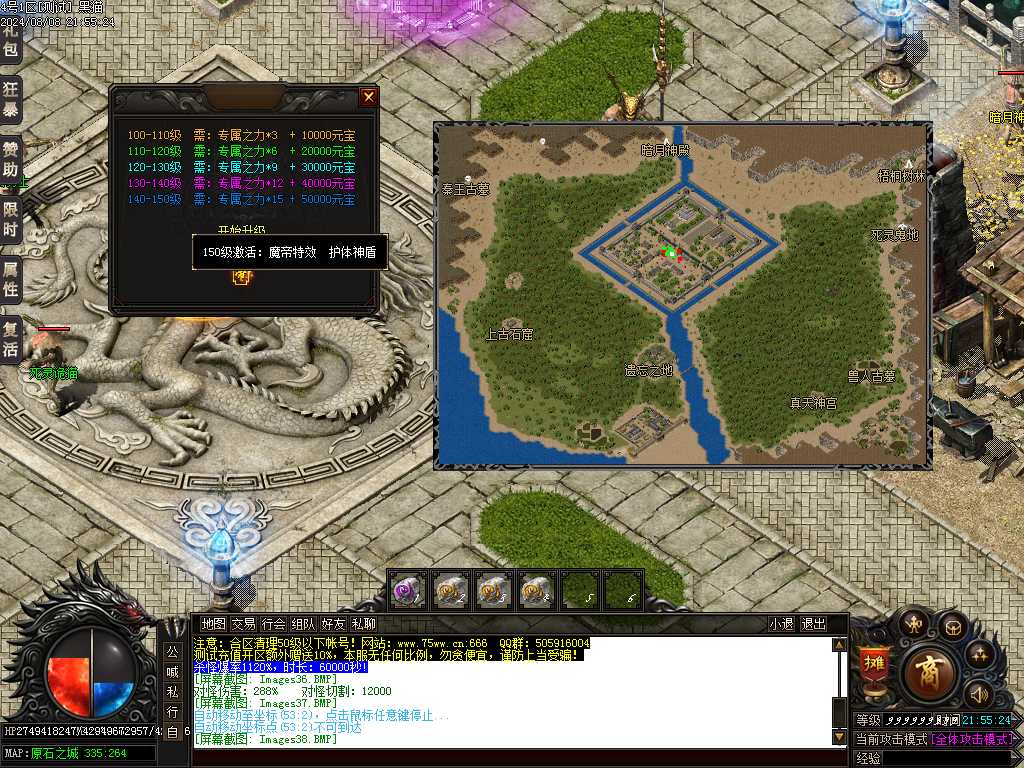 Images39.BMP