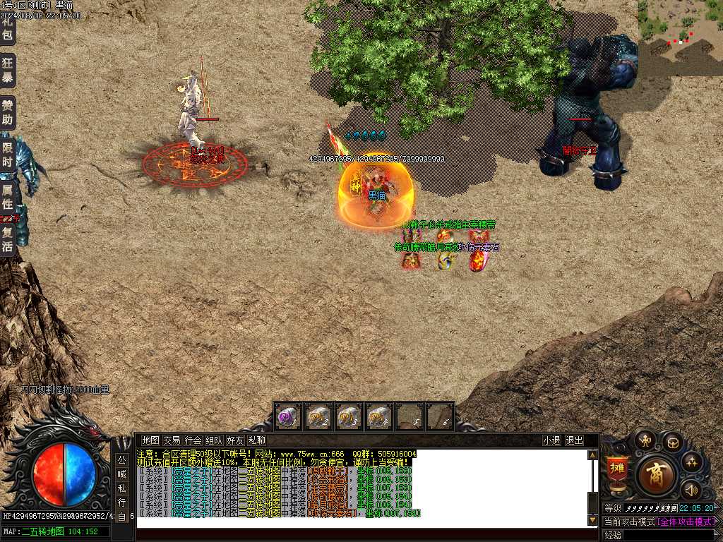 Images47.BMP