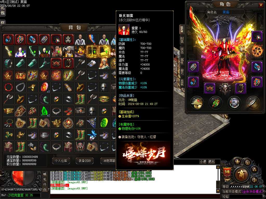 Images50.BMP