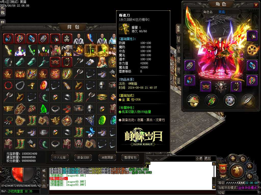 Images51.BMP