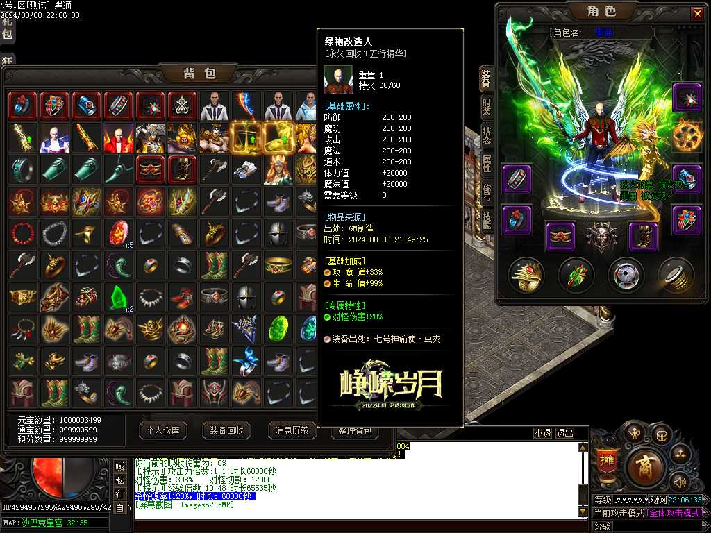 Images63.BMP