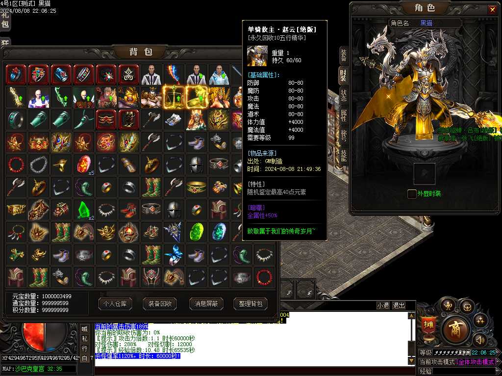 Images60.BMP