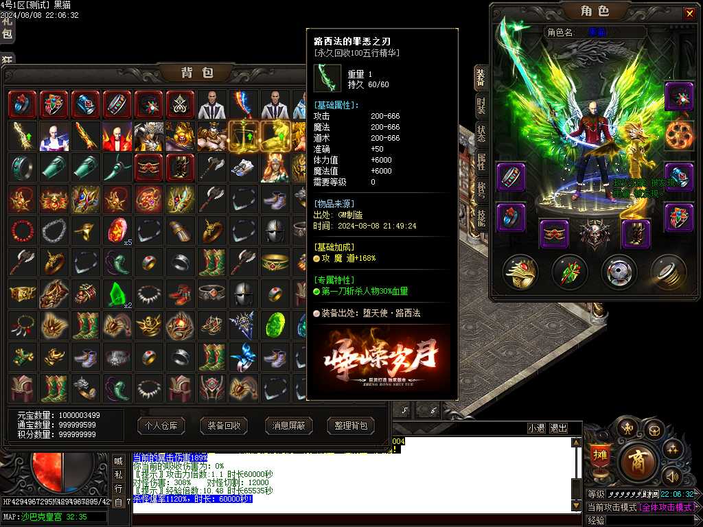 Images62.BMP