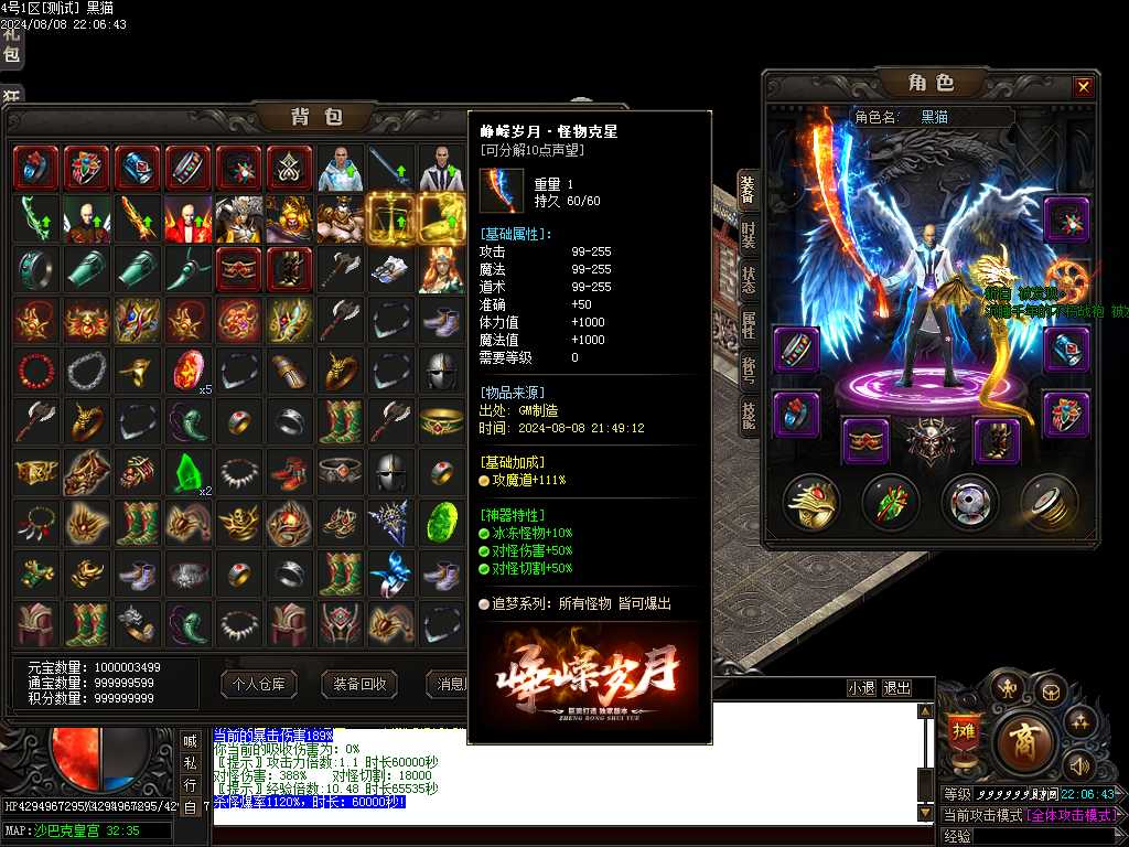Images68.BMP