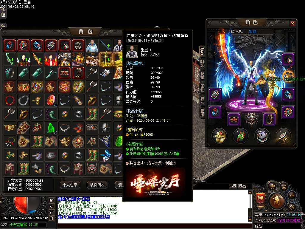 Images69.BMP