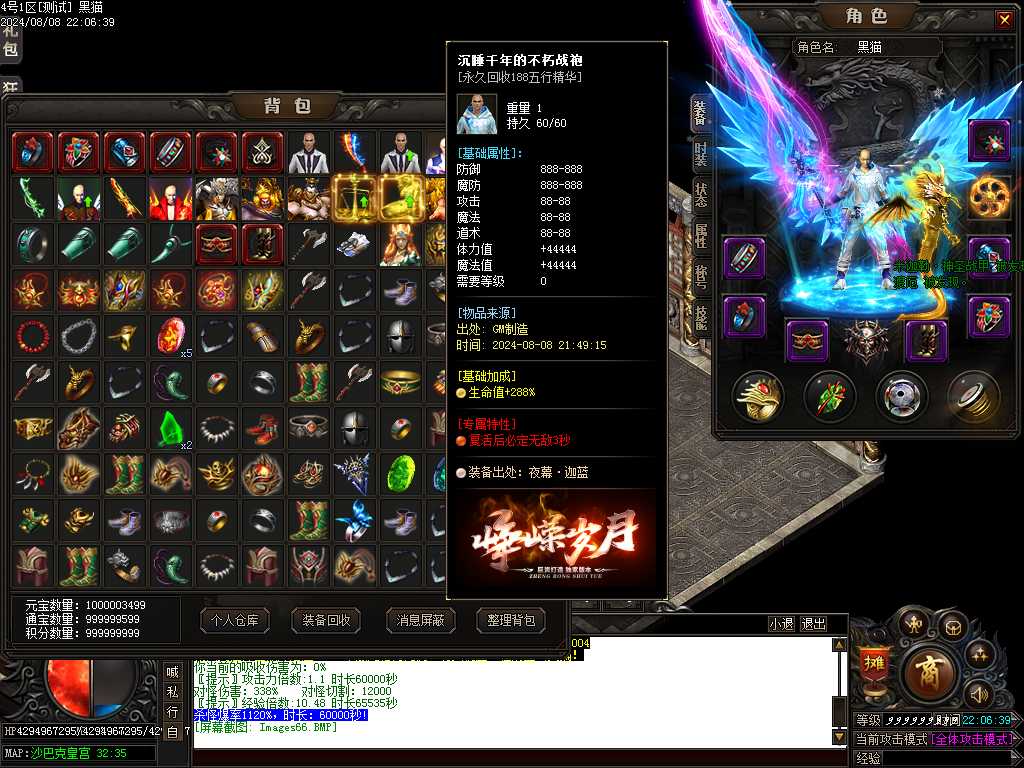 Images67.BMP