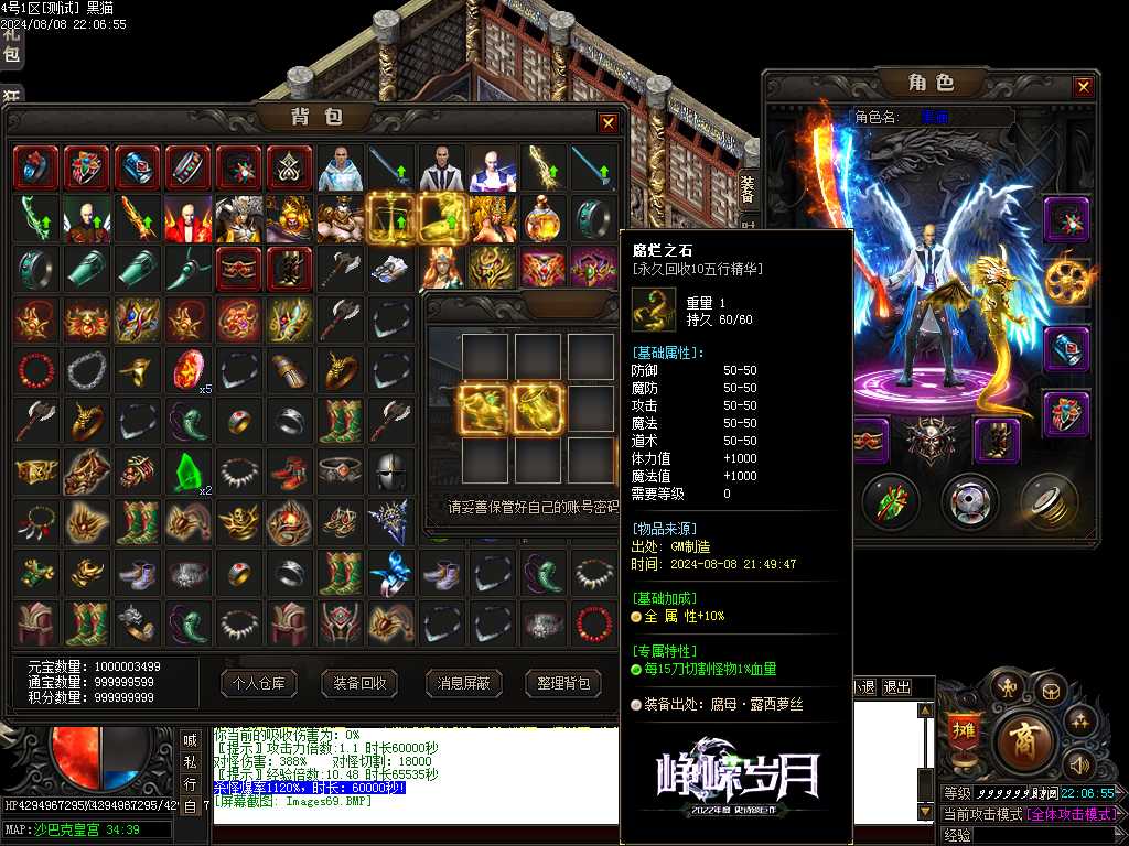 Images70.BMP