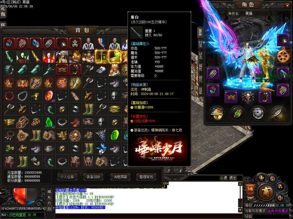 Images66.BMP