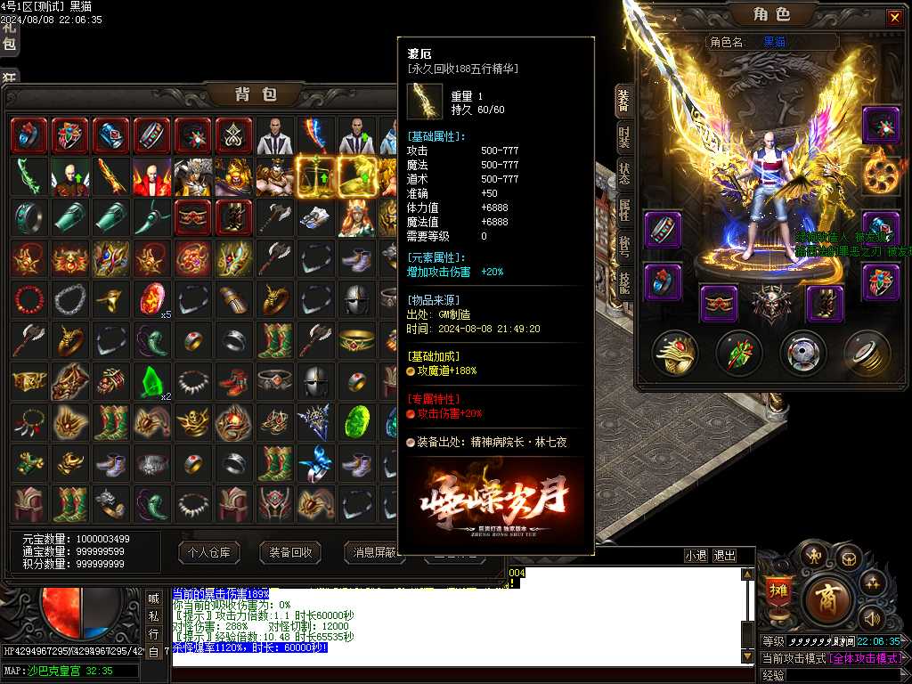 Images64.BMP