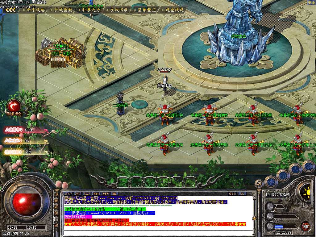 Images02.BMP