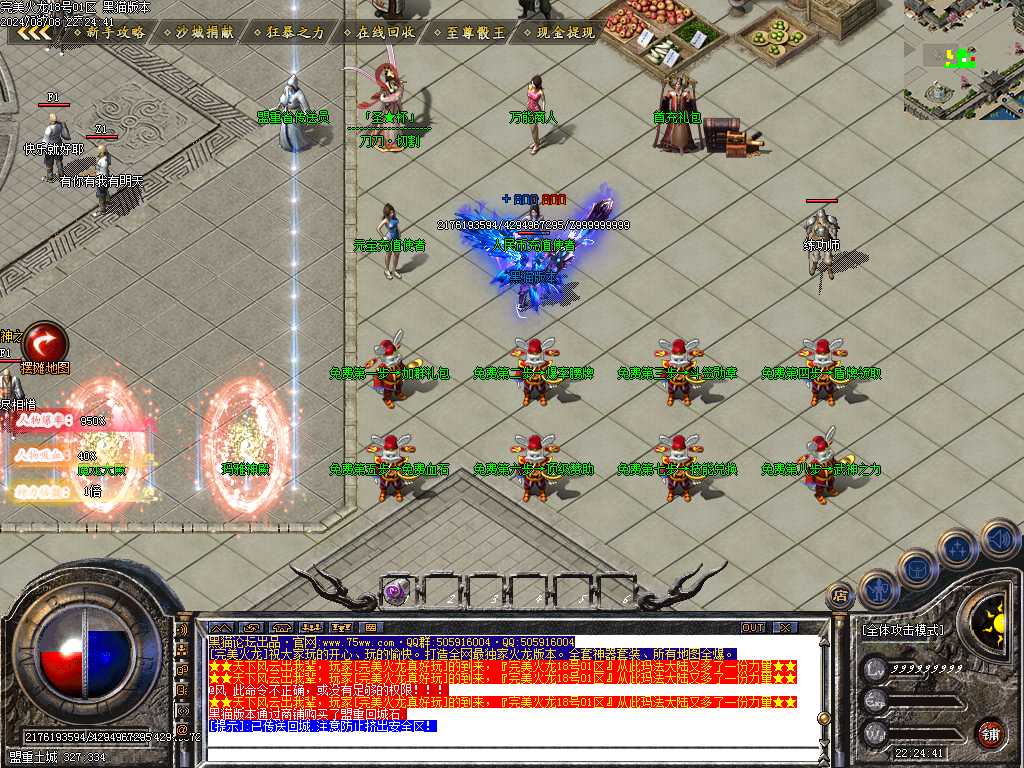 Images04.BMP