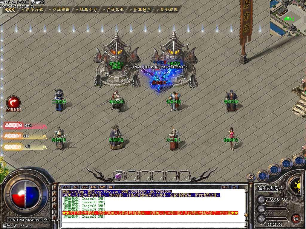 Images09.BMP