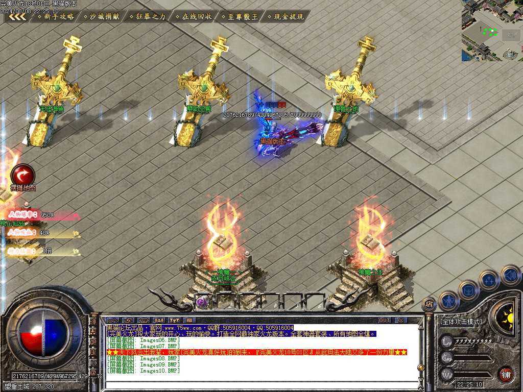 Images11.BMP