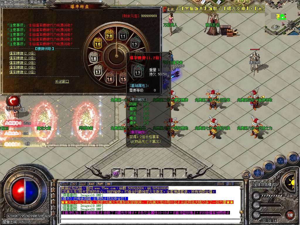 Images21.BMP