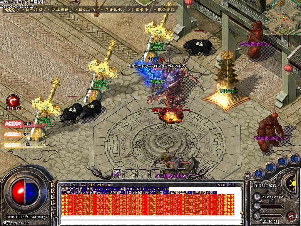 Images17.BMP