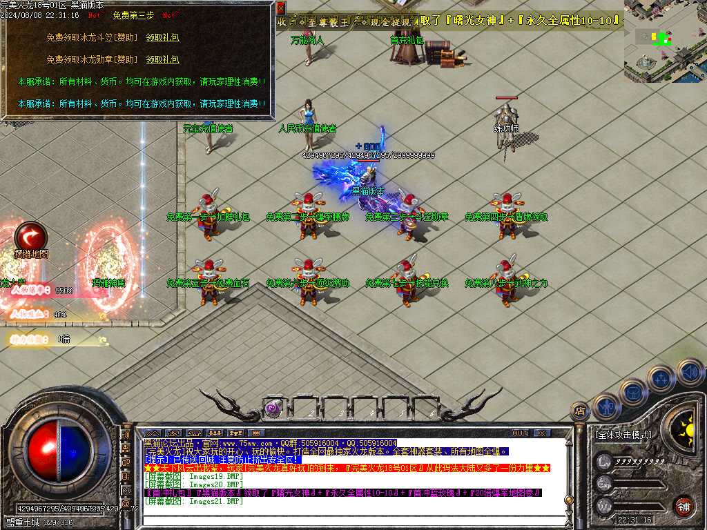 Images22.BMP