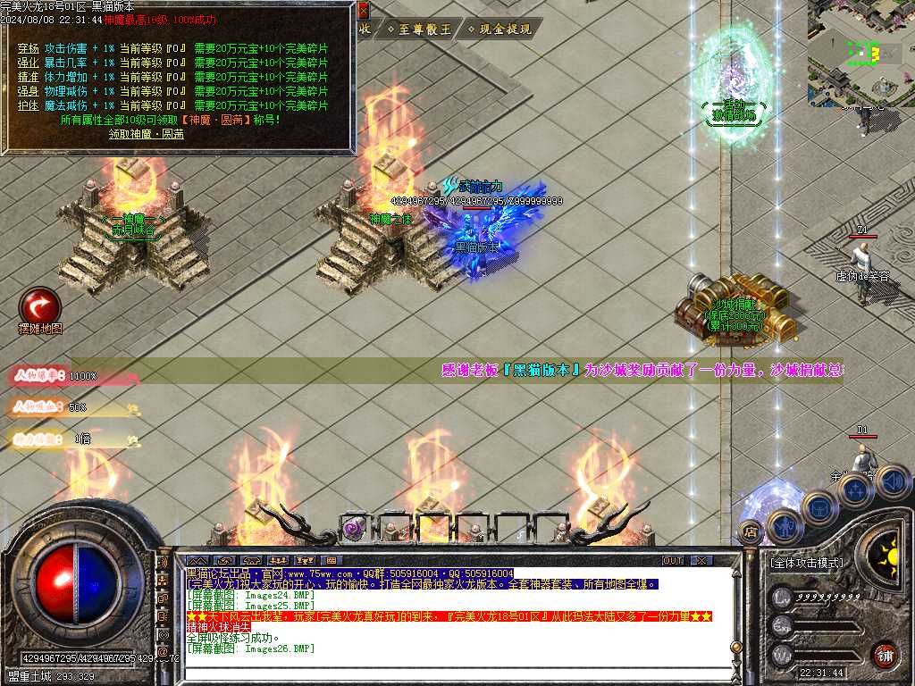 Images27.BMP