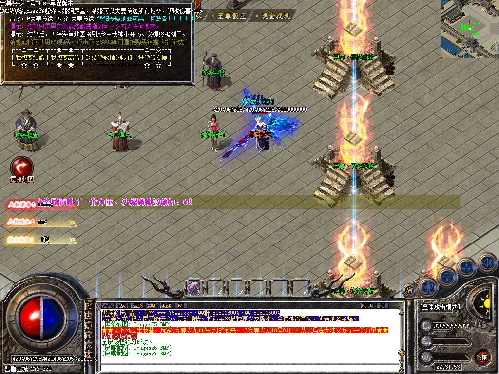 Images28.BMP