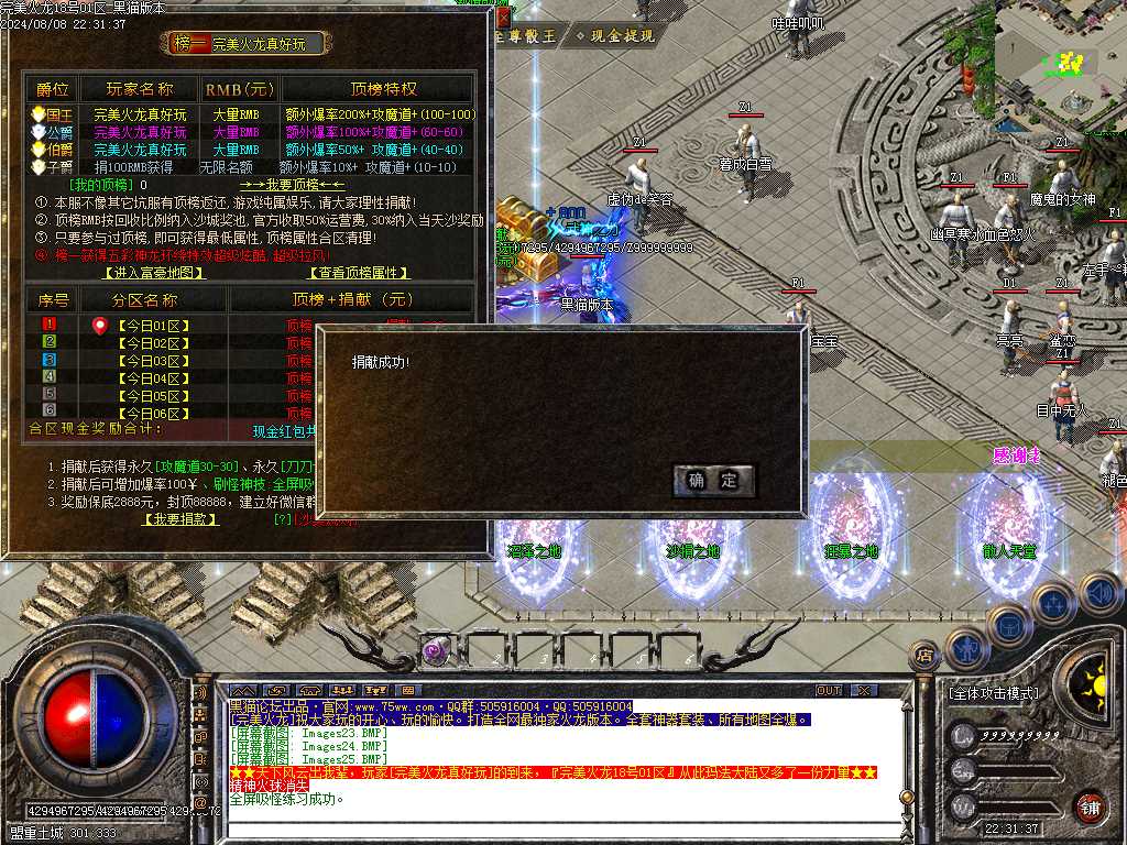 Images26.BMP