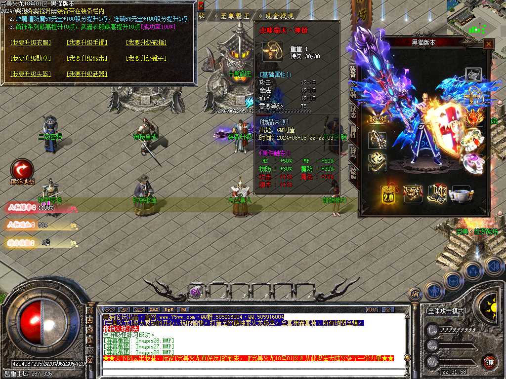 Images29.BMP