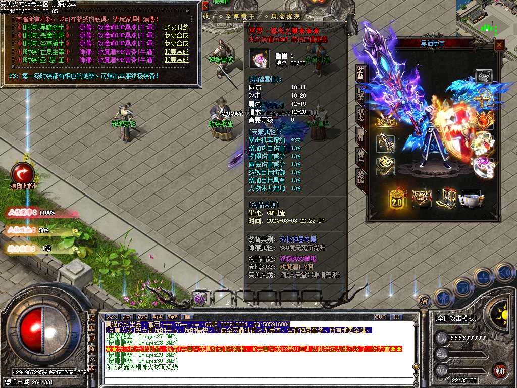Images31.BMP