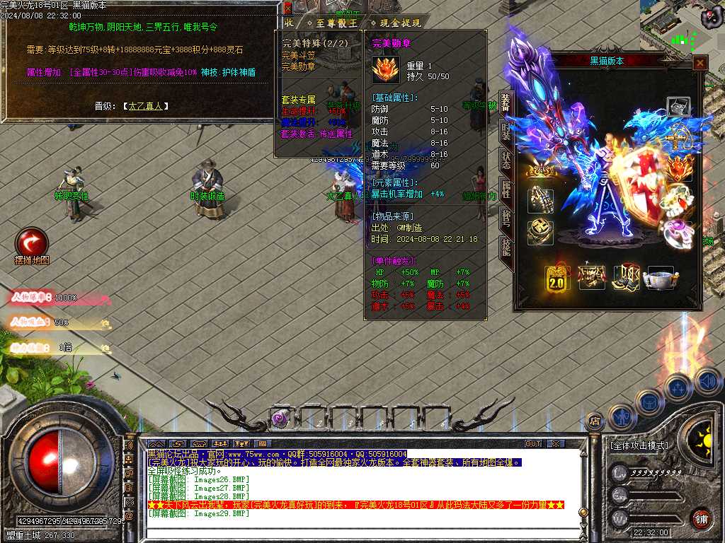 Images30.BMP